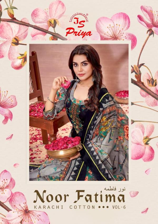 Js Priya Noor Fatima Vol-6 Cotton Designer Excluisve Dress Material